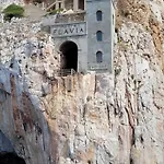 شقة Casa Mery